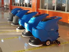 青岛第九中学采购拓成手推式洗地机