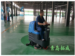 江苏无锡大型机械厂用洗地机清洗车间地面漆
