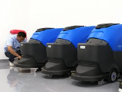 山东潍坊新时代食品厂在拓成采购洗地机